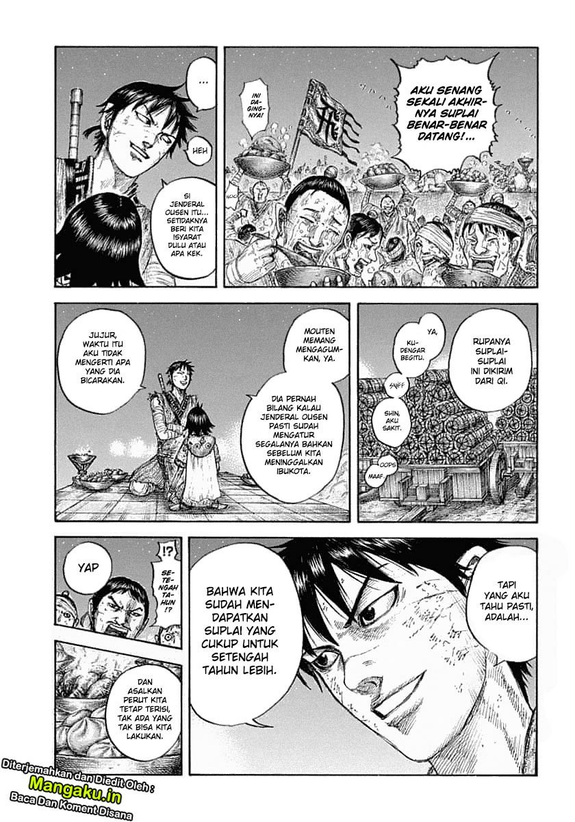 Kingdom Chapter 639 - halaman 8