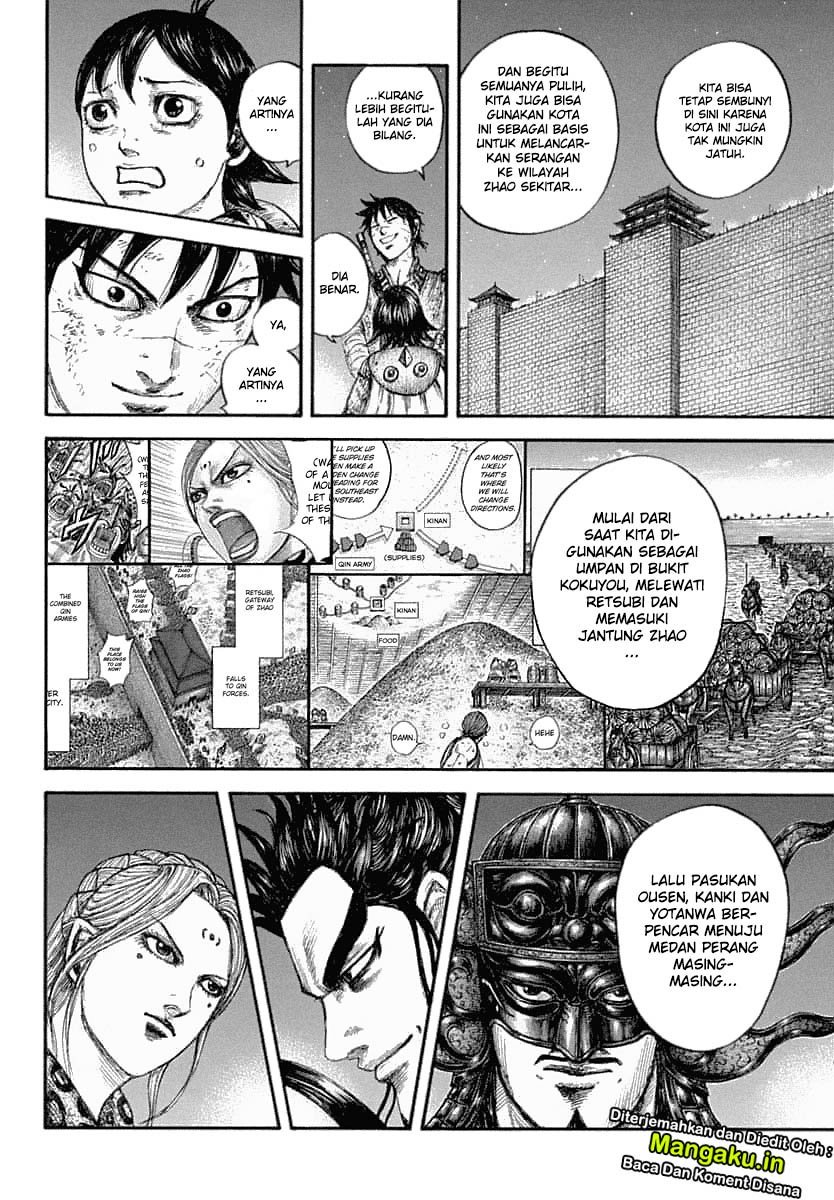 Kingdom Chapter 639 - halaman 9