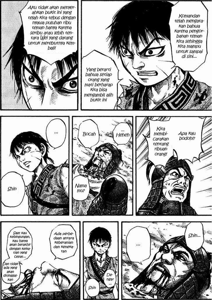 Kingdom Chapter 64 - halaman 13