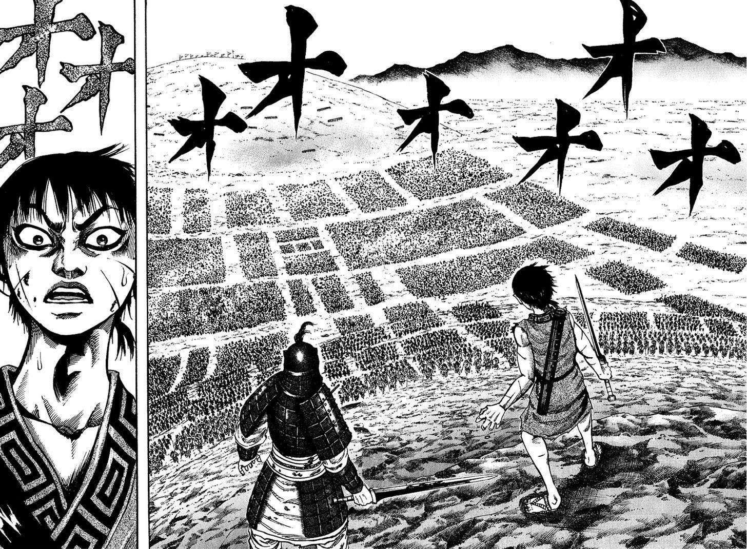 Kingdom Chapter 64 - halaman 14