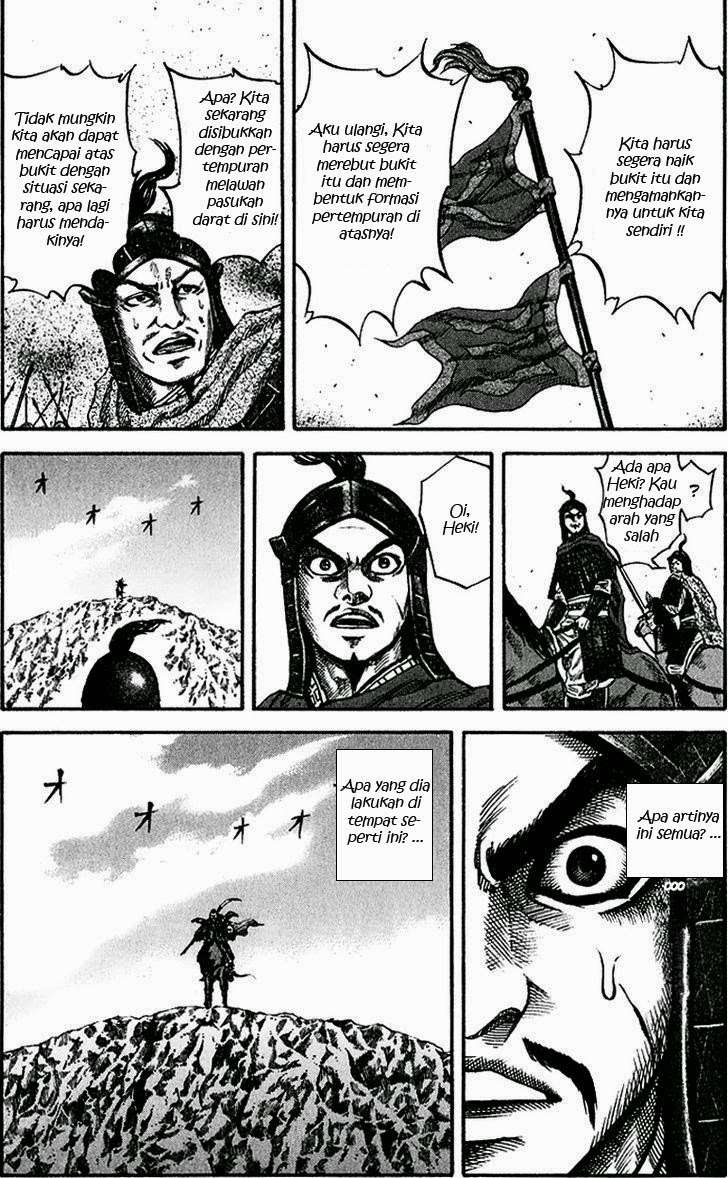 Kingdom Chapter 64 - halaman 18