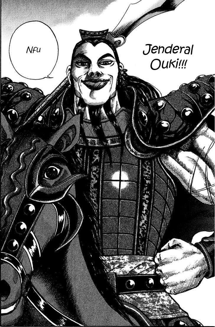 Kingdom Chapter 64 - halaman 19