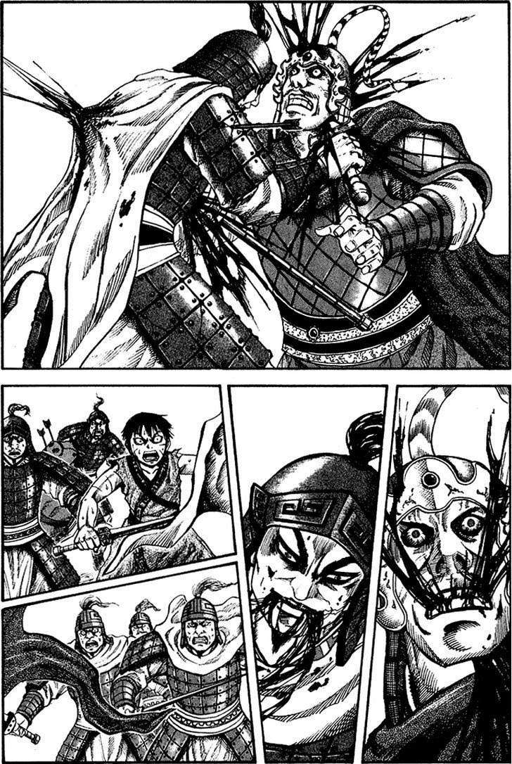 Kingdom Chapter 64 - halaman 5