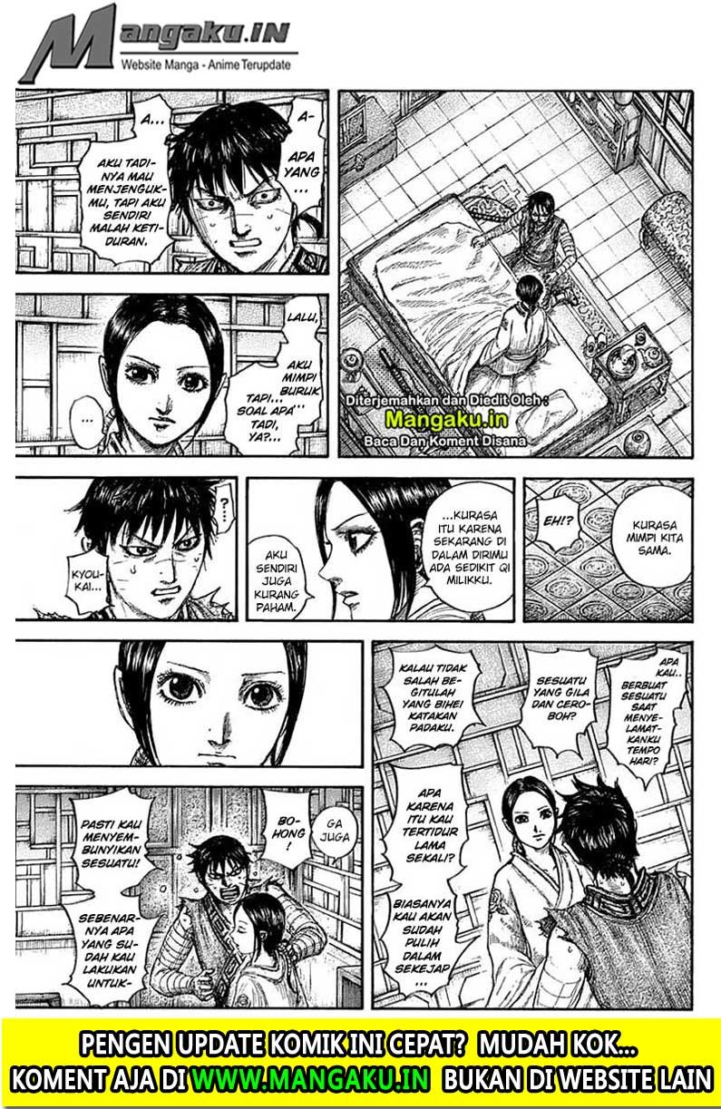 Kingdom Chapter 640 - halaman 10