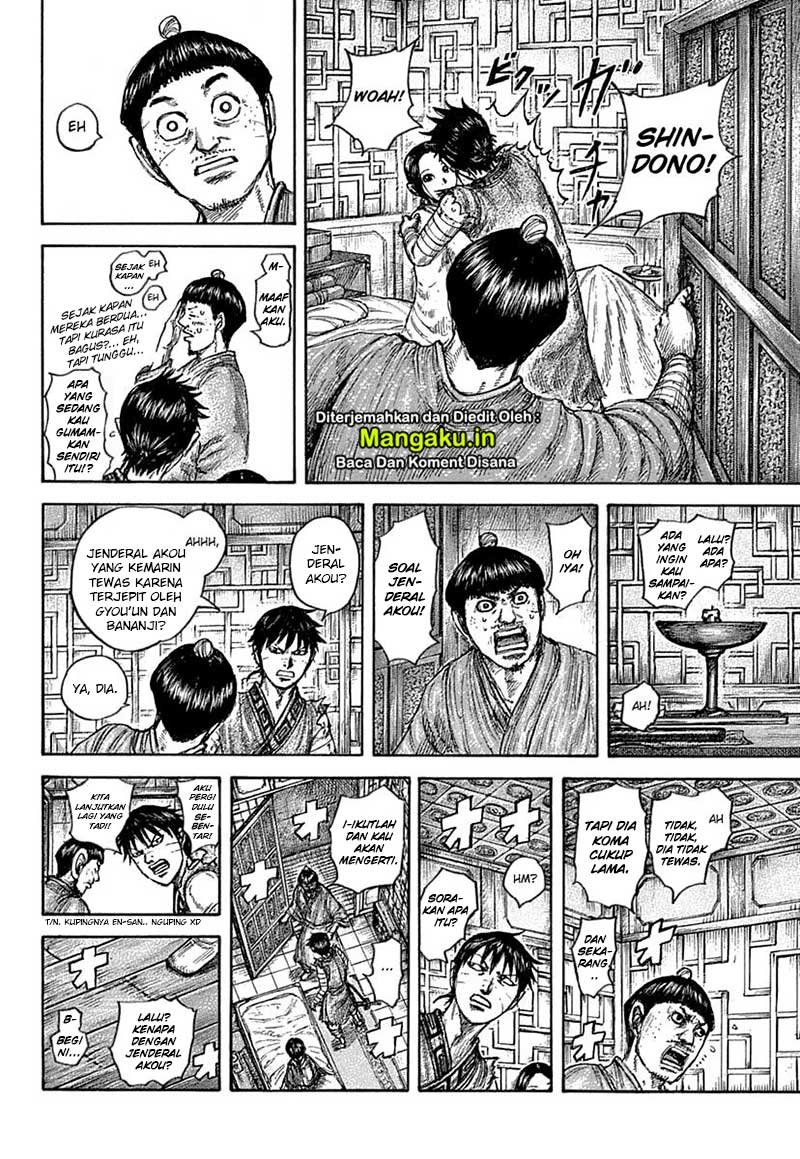 Kingdom Chapter 640 - halaman 11