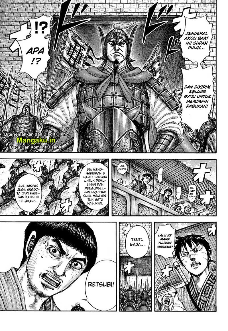 Kingdom Chapter 640 - halaman 12