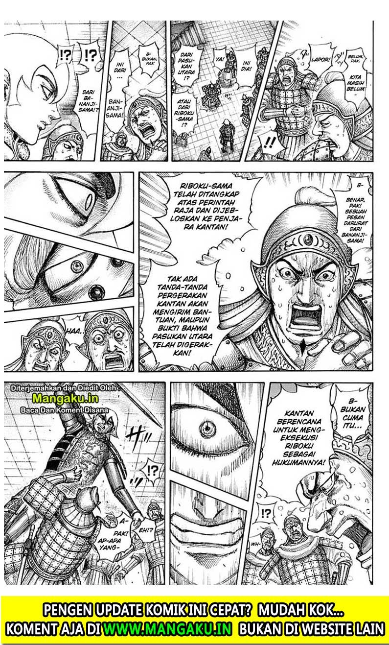 Kingdom Chapter 640 - halaman 14