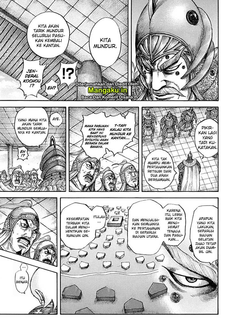 Kingdom Chapter 640 - halaman 16