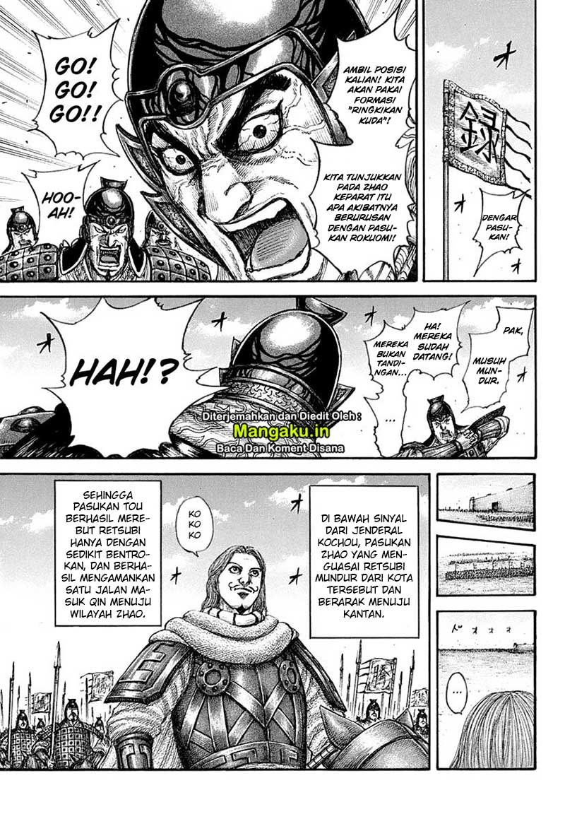 Kingdom Chapter 640 - halaman 18