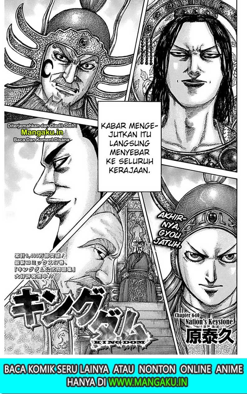 Kingdom Chapter 640 - halaman 2