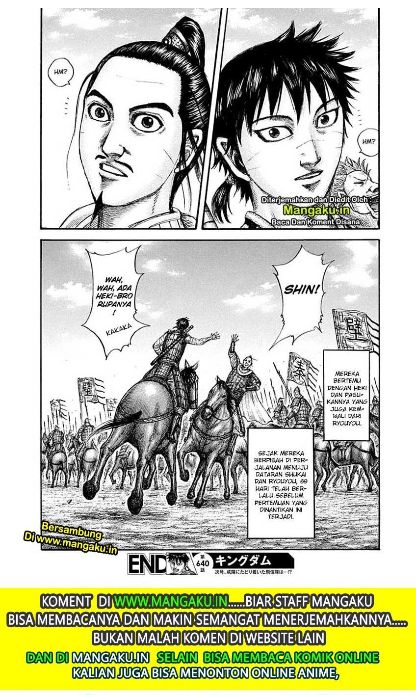 Kingdom Chapter 640 - halaman 20