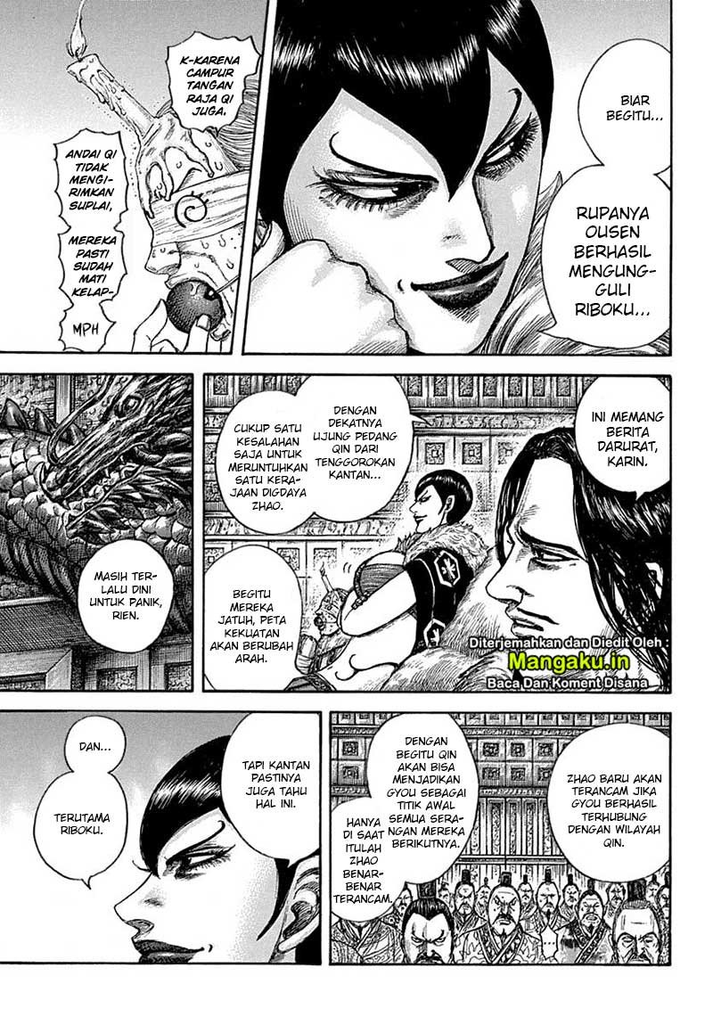 Kingdom Chapter 640 - halaman 4