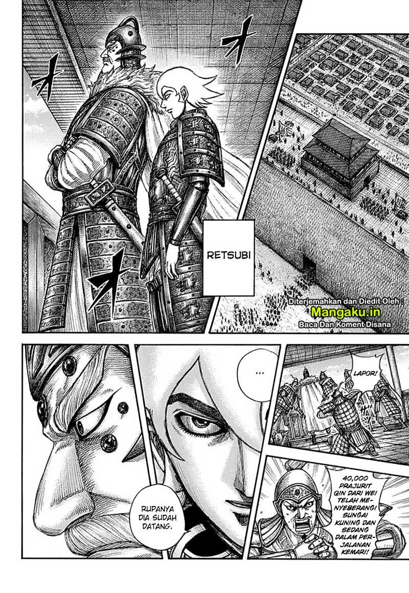 Kingdom Chapter 640 - halaman 5