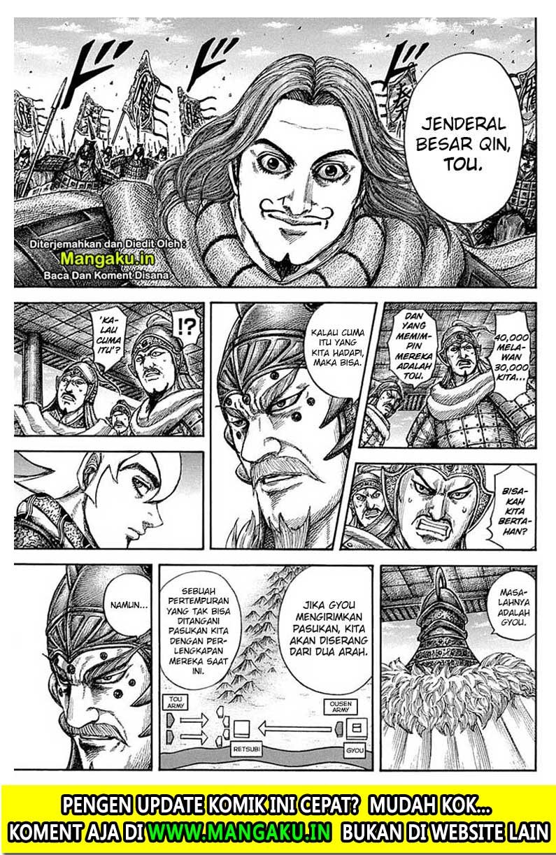 Kingdom Chapter 640 - halaman 6