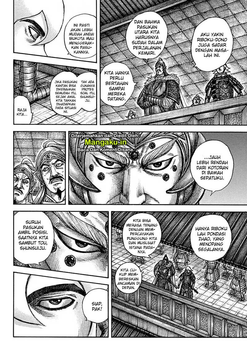 Kingdom Chapter 640 - halaman 7