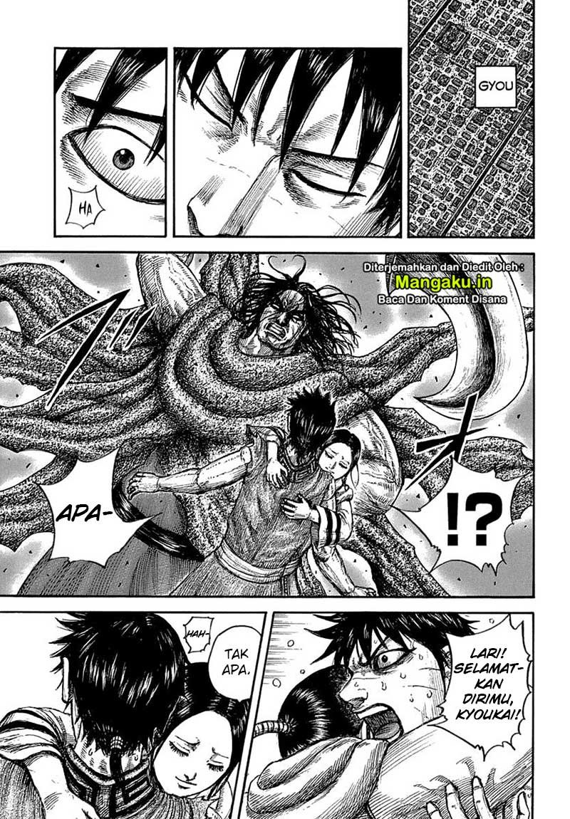 Kingdom Chapter 640 - halaman 8
