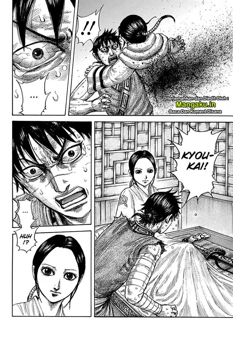 Kingdom Chapter 640 - halaman 9