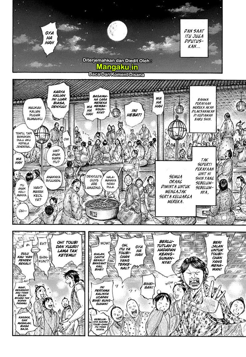 Kingdom Chapter 641 - halaman 10