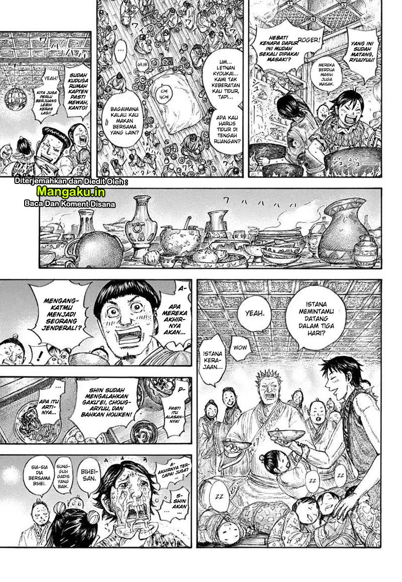 Kingdom Chapter 641 - halaman 11