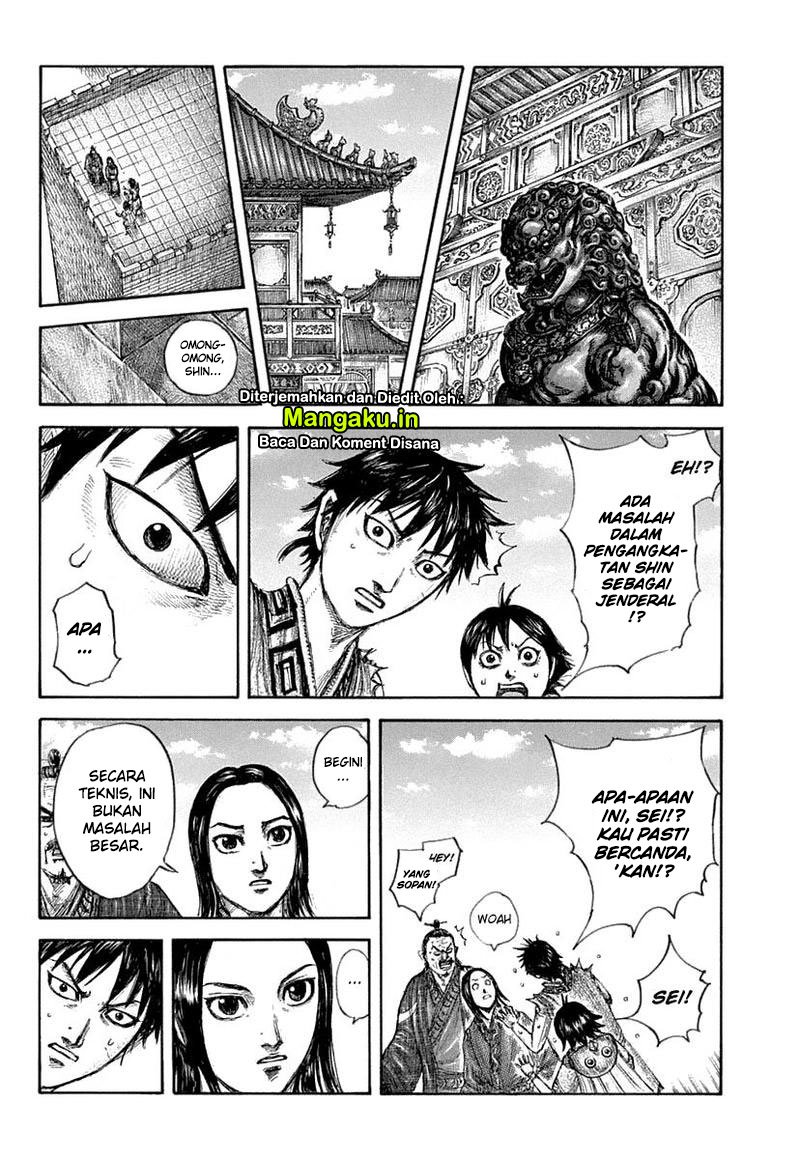 Kingdom Chapter 641 - halaman 14
