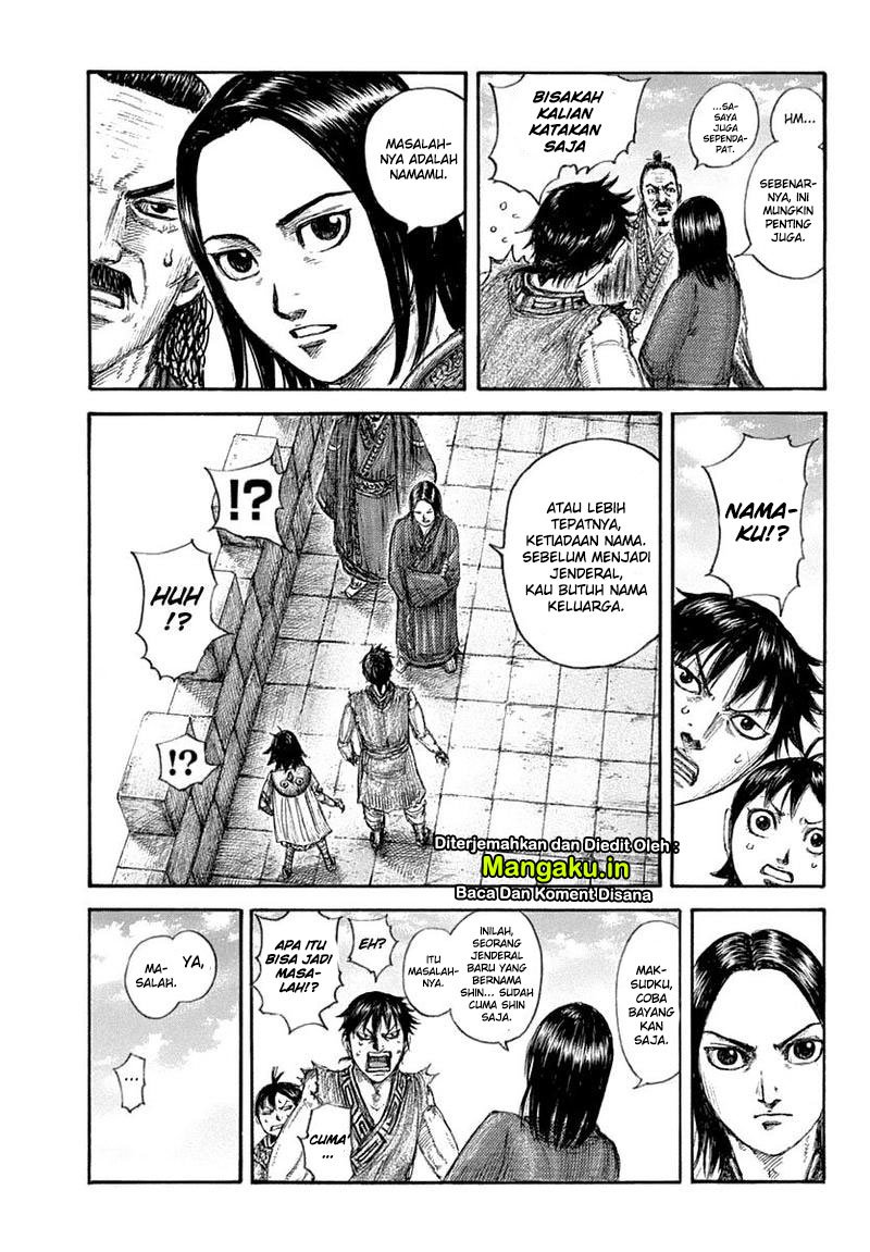 Kingdom Chapter 641 - halaman 15