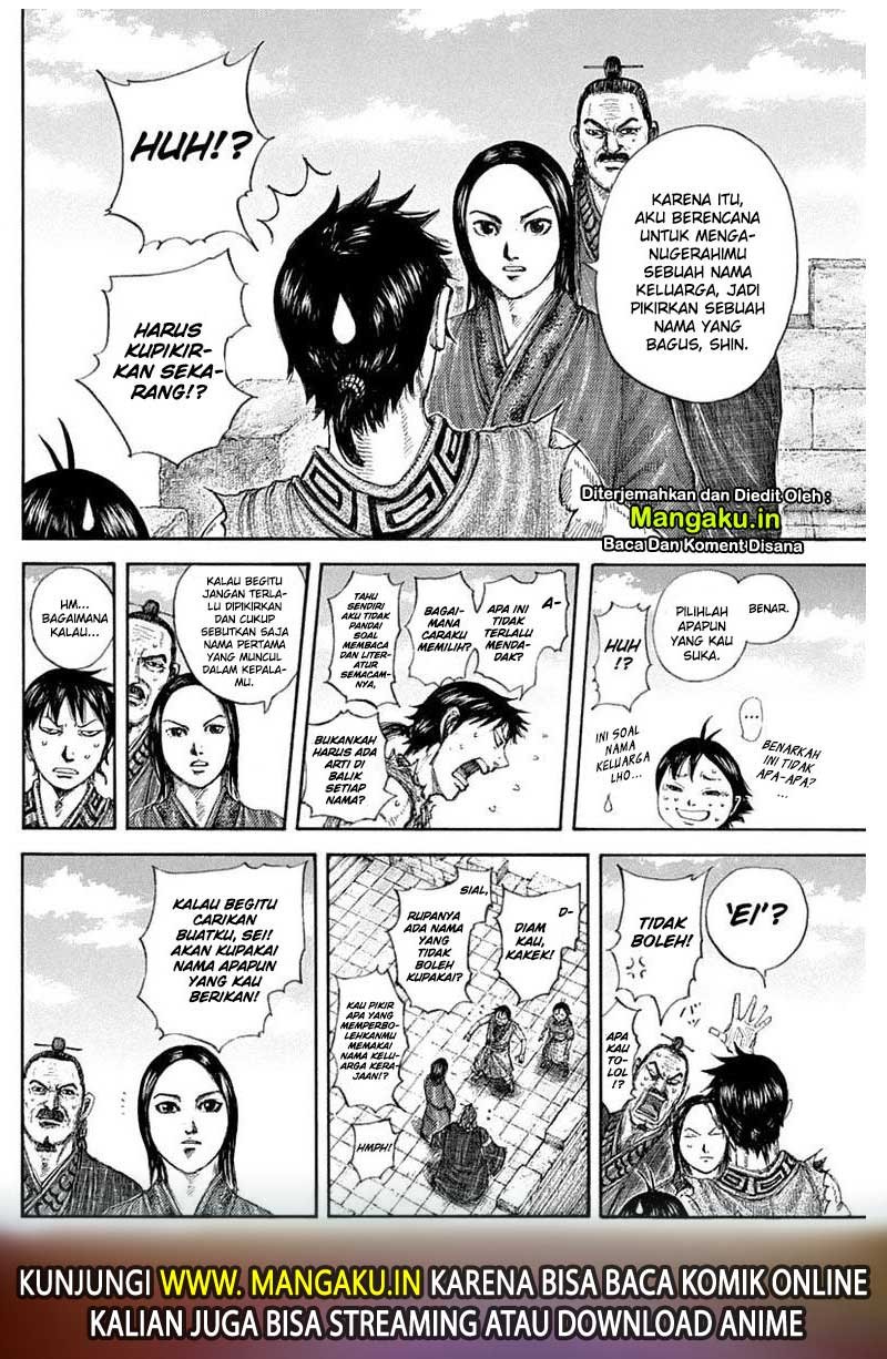 Kingdom Chapter 641 - halaman 16