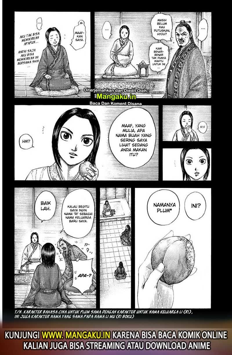 Kingdom Chapter 641 - halaman 18