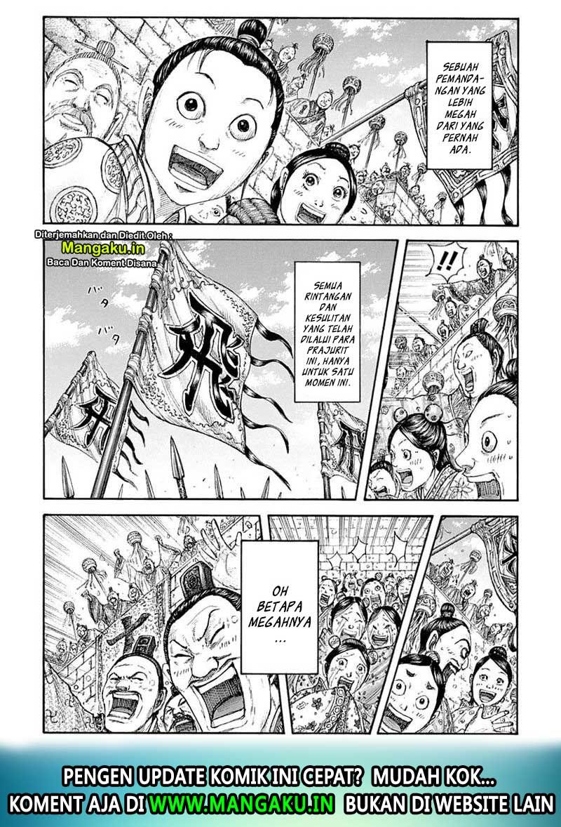 Kingdom Chapter 641 - halaman 2