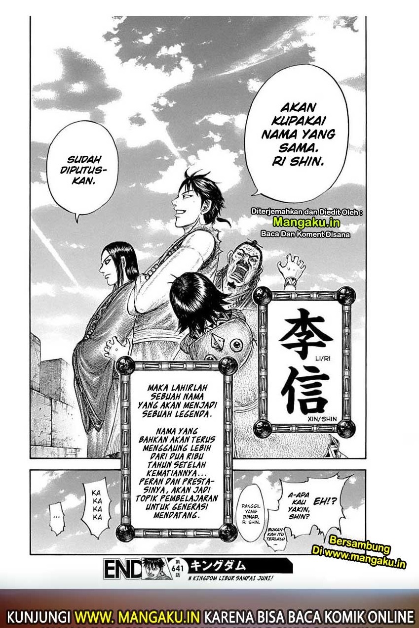Kingdom Chapter 641 - halaman 20