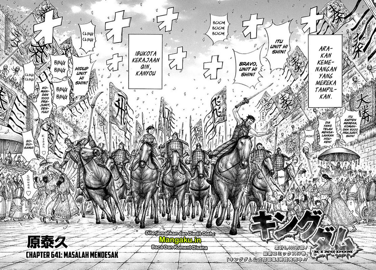 Kingdom Chapter 641 - halaman 3
