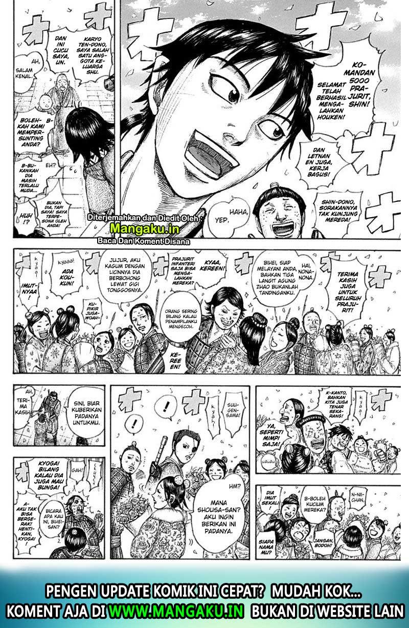 Kingdom Chapter 641 - halaman 4