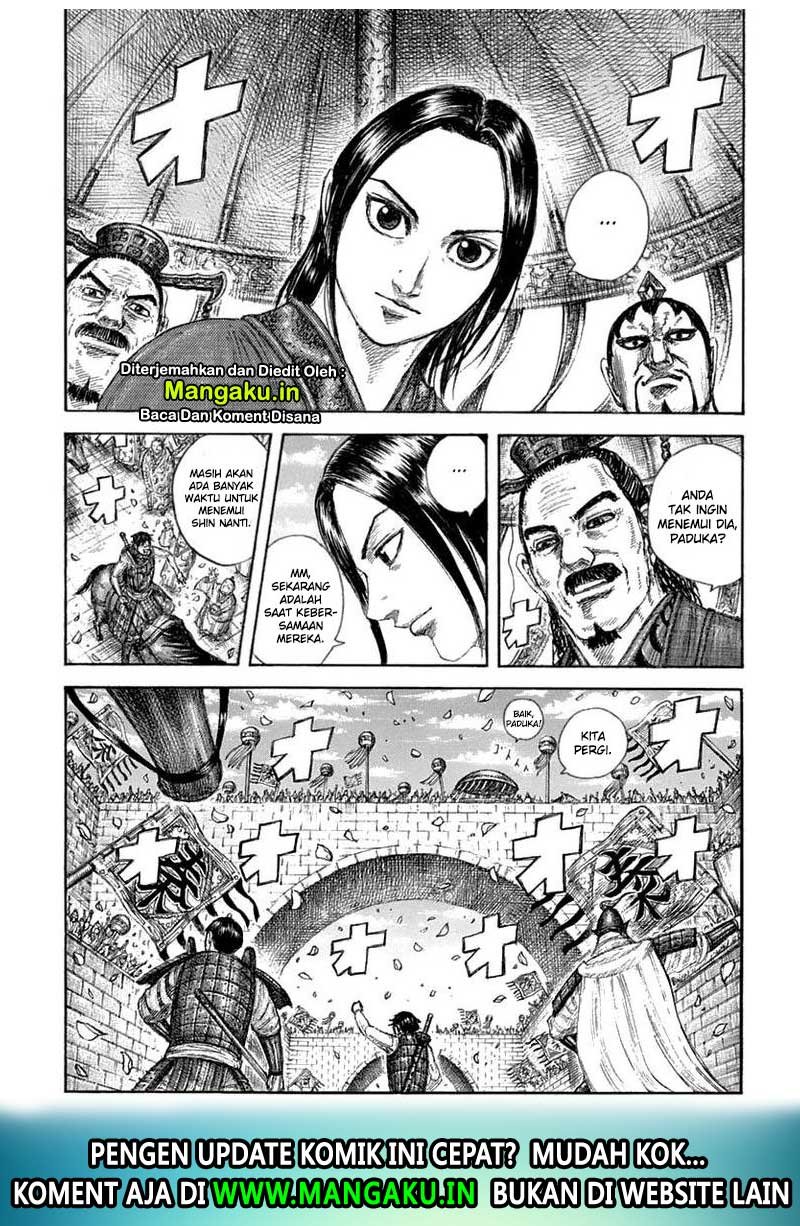Kingdom Chapter 641 - halaman 5
