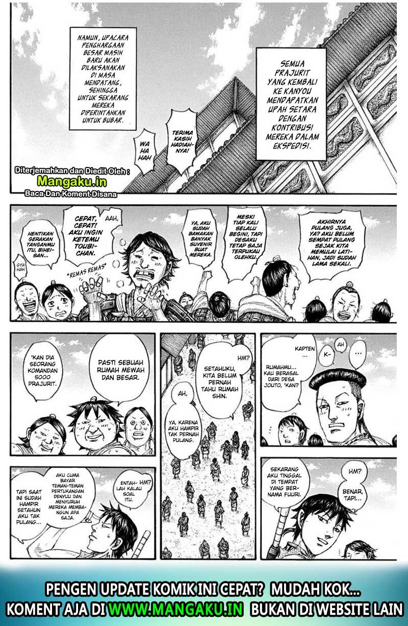 Kingdom Chapter 641 - halaman 6
