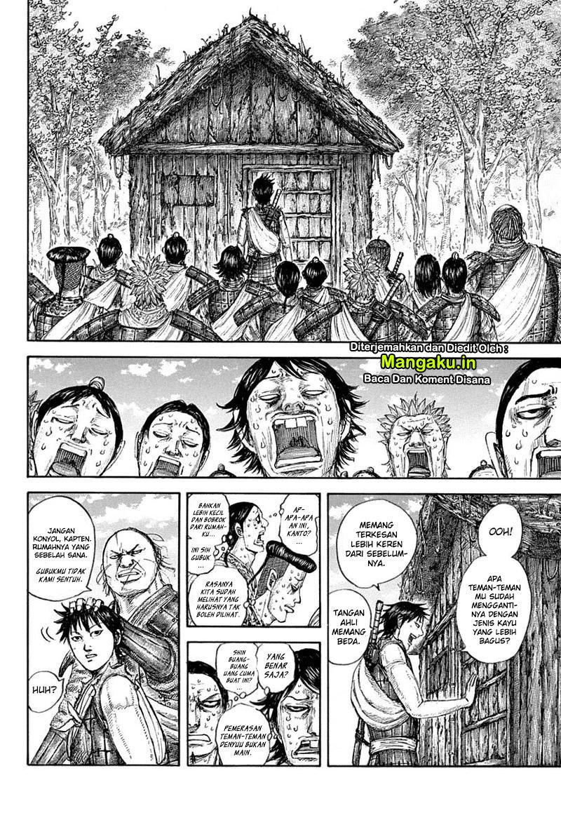 Kingdom Chapter 641 - halaman 8