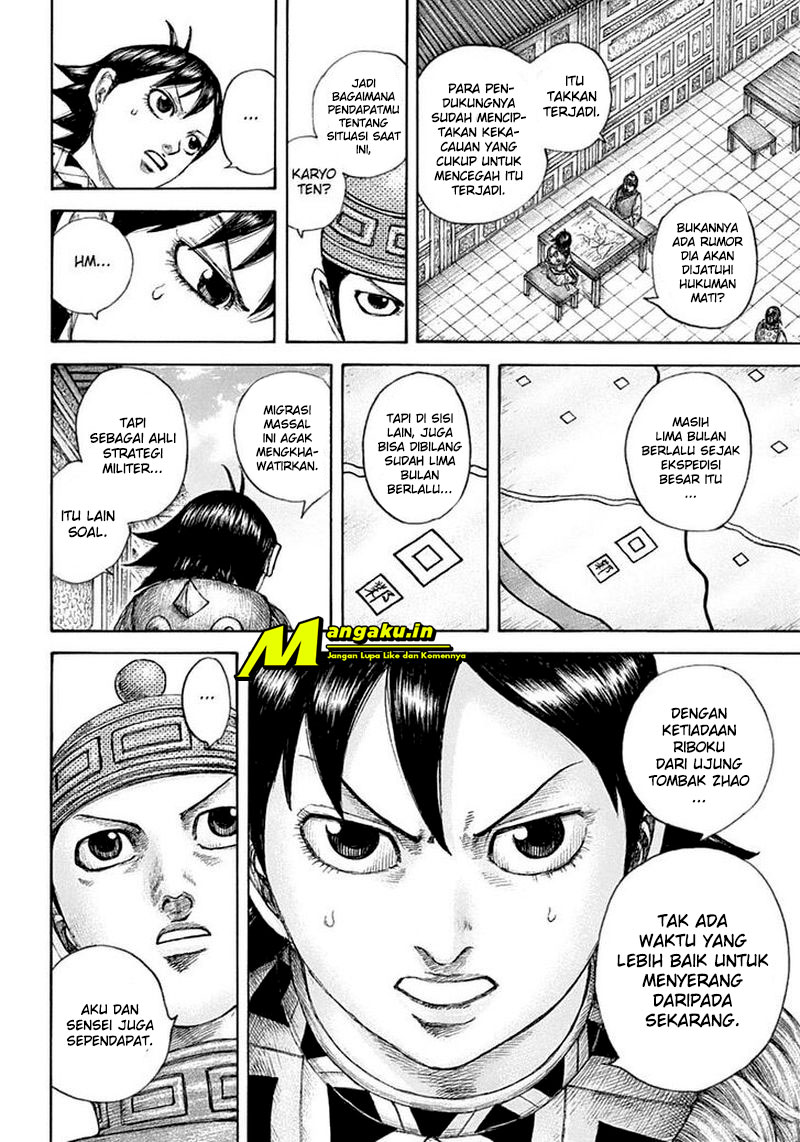 Kingdom Chapter 642 - halaman 10