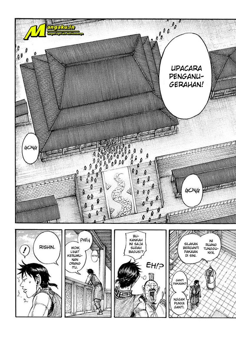 Kingdom Chapter 642 - halaman 12
