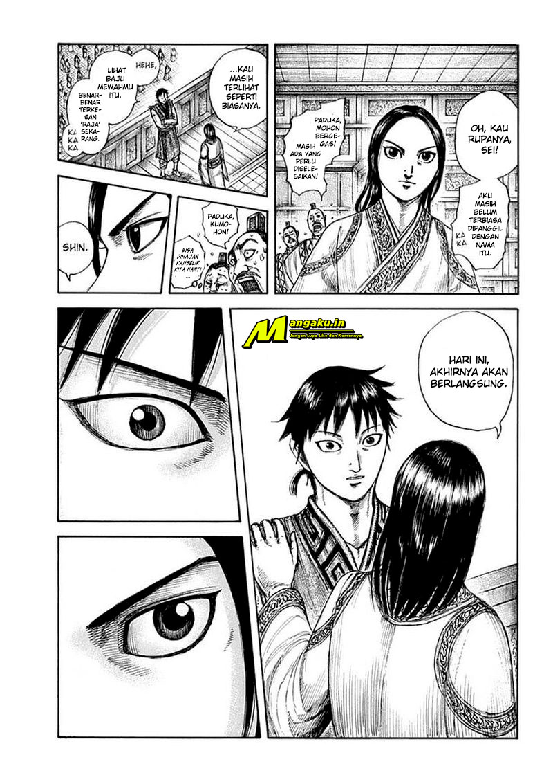 Kingdom Chapter 642 - halaman 13
