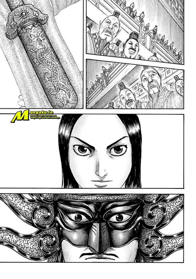 Kingdom Chapter 642 - halaman 15