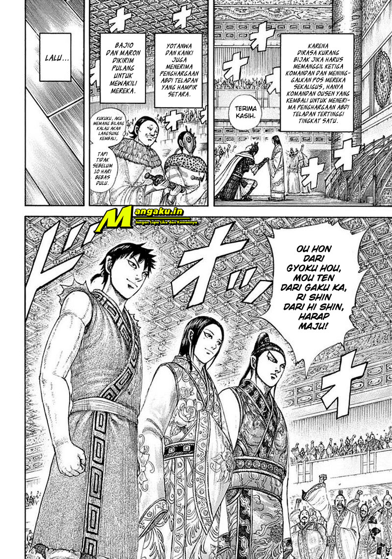 Kingdom Chapter 642 - halaman 16