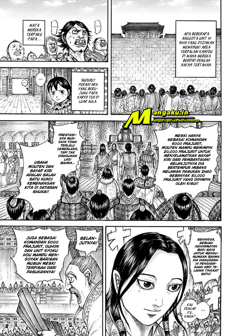 Kingdom Chapter 642 - halaman 17