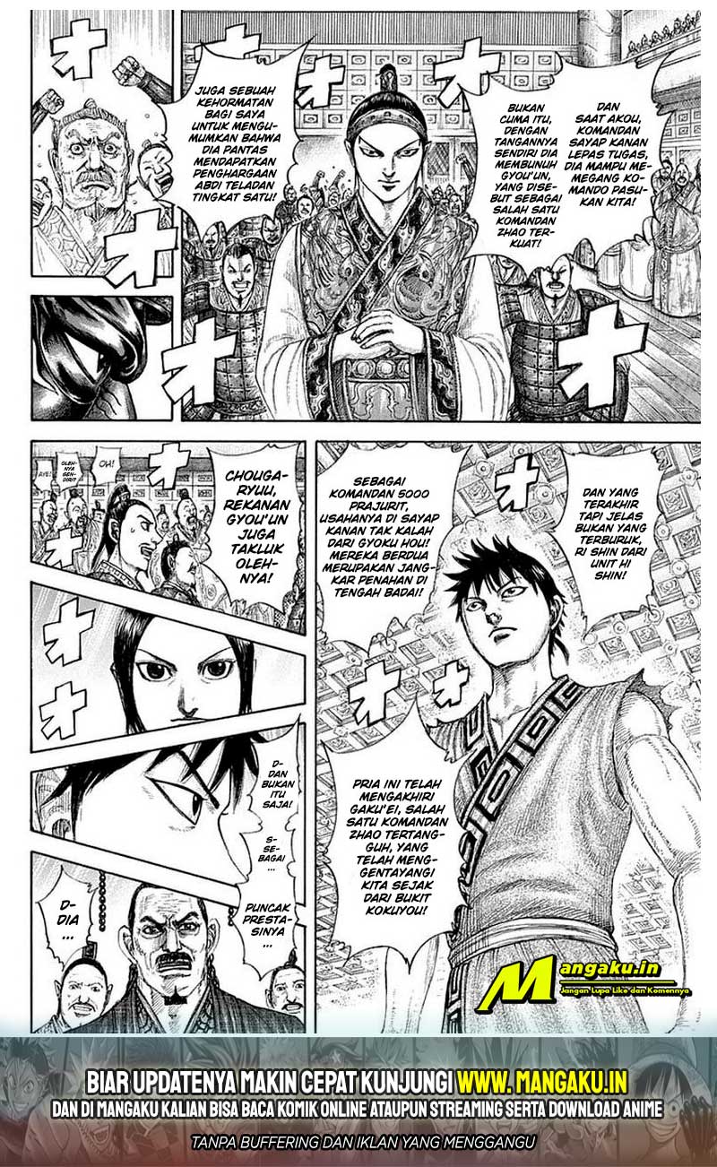 Kingdom Chapter 642 - halaman 18