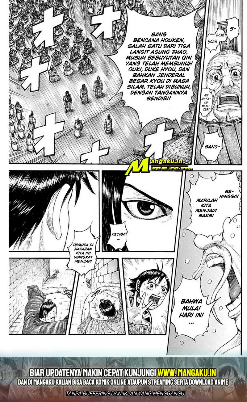 Kingdom Chapter 642 - halaman 19