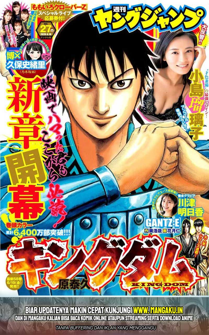 Kingdom Chapter 642 - halaman 2
