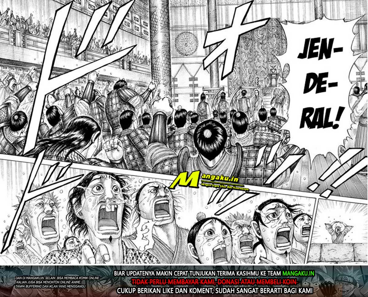 Kingdom Chapter 642 - halaman 20
