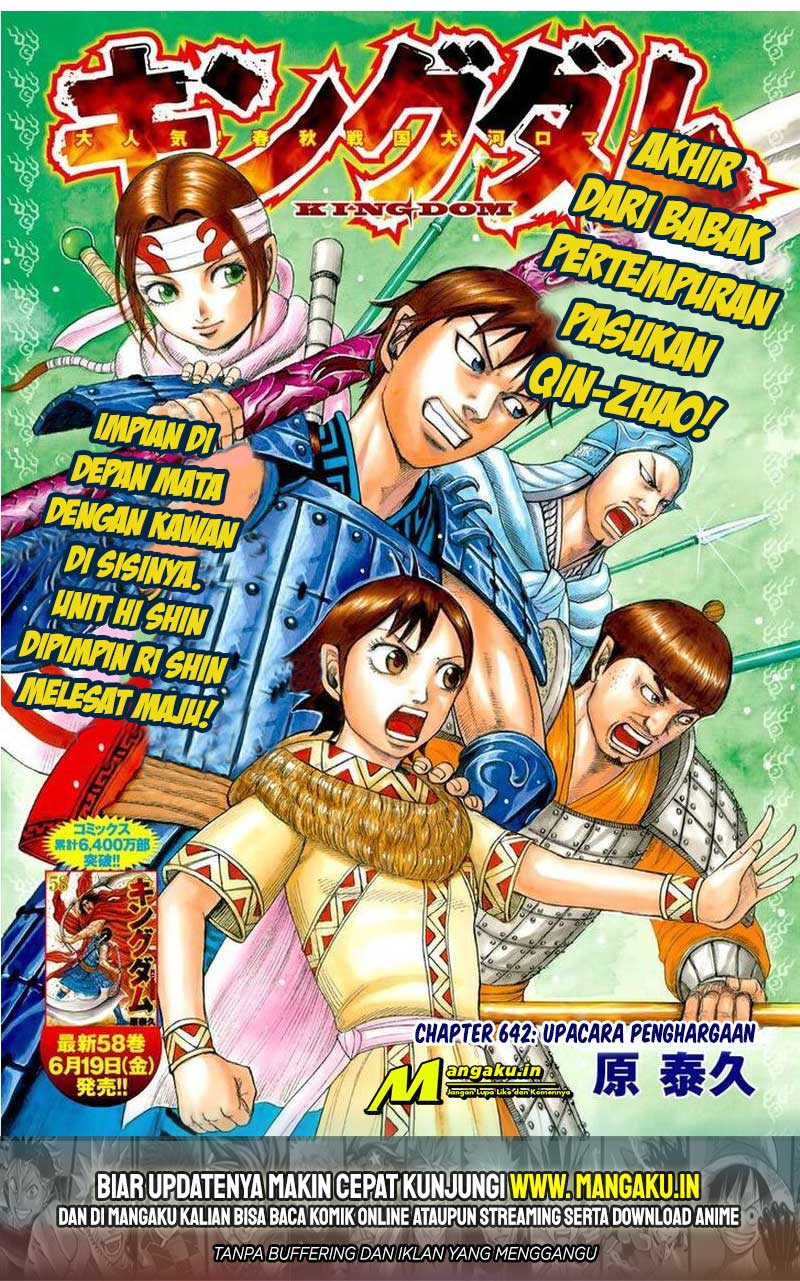 Kingdom Chapter 642 - halaman 3