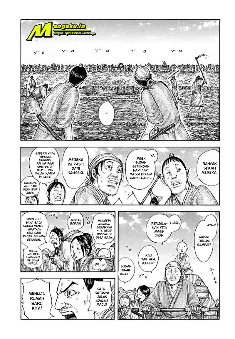 Kingdom Chapter 642 - halaman 4