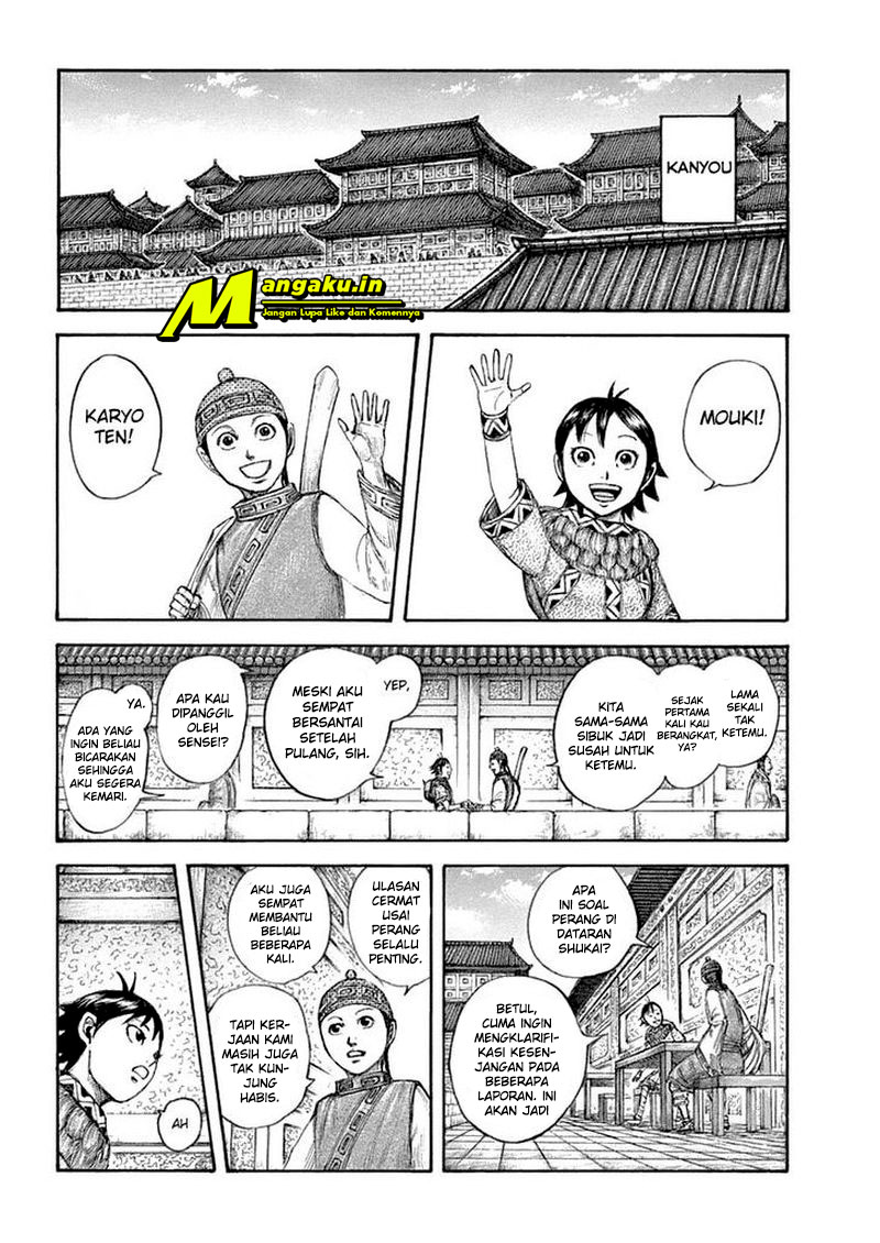 Kingdom Chapter 642 - halaman 6