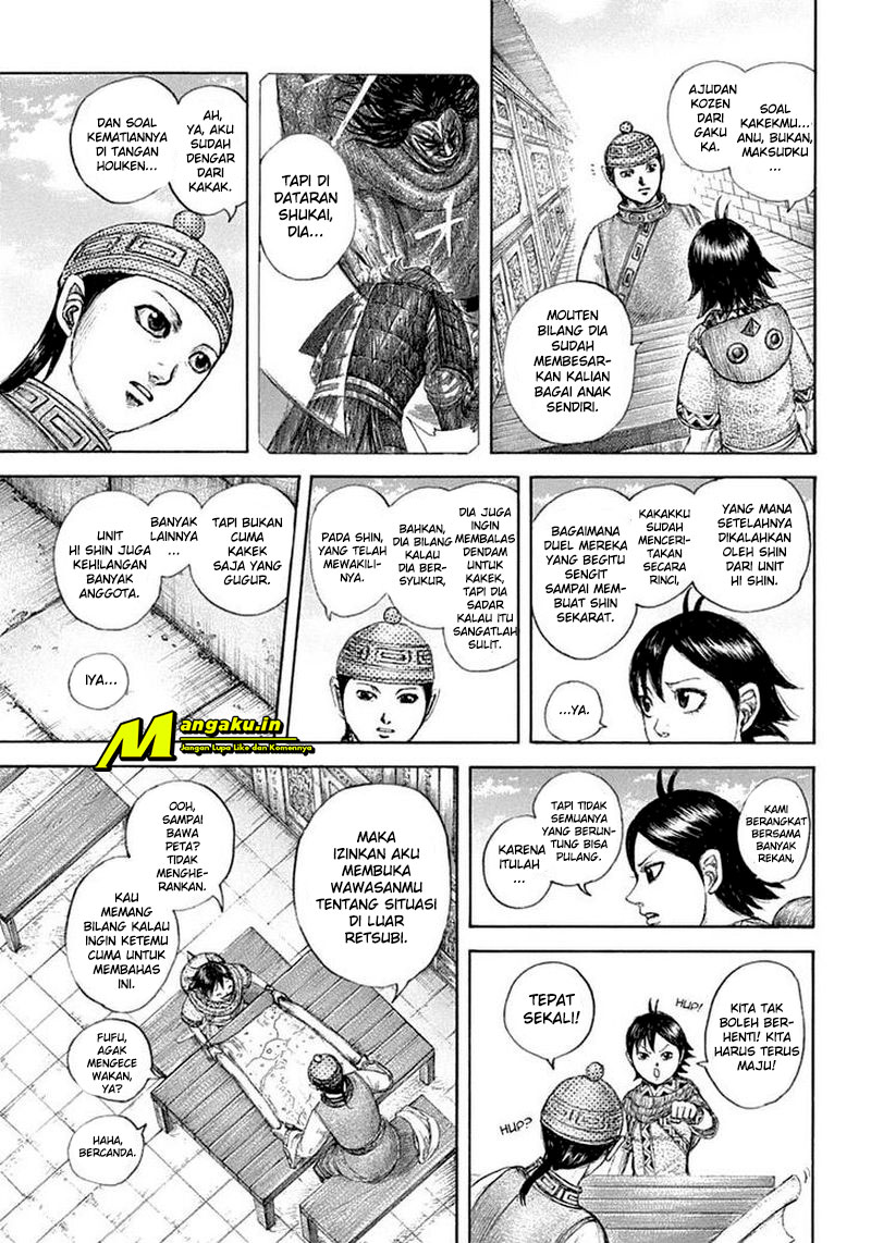 Kingdom Chapter 642 - halaman 7
