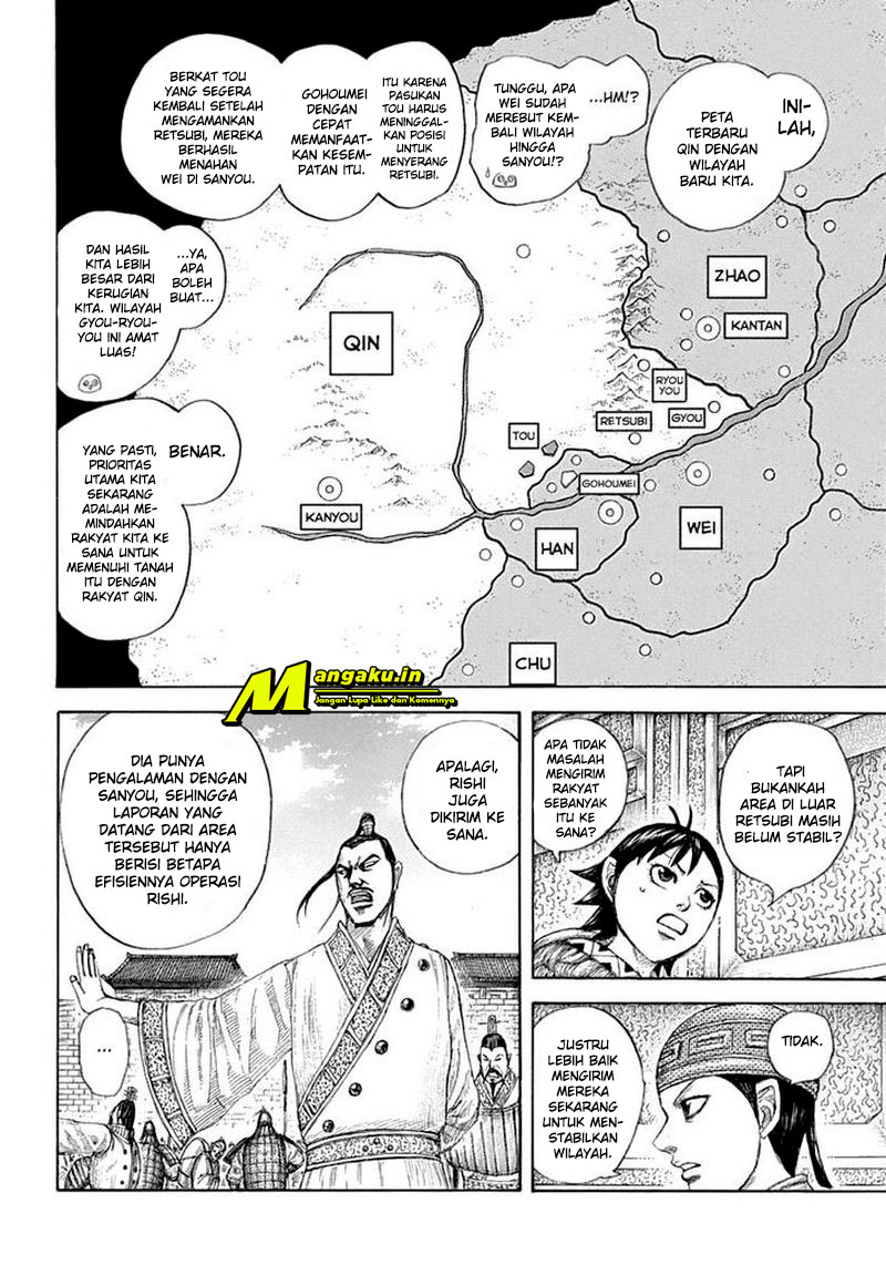 Kingdom Chapter 642 - halaman 8
