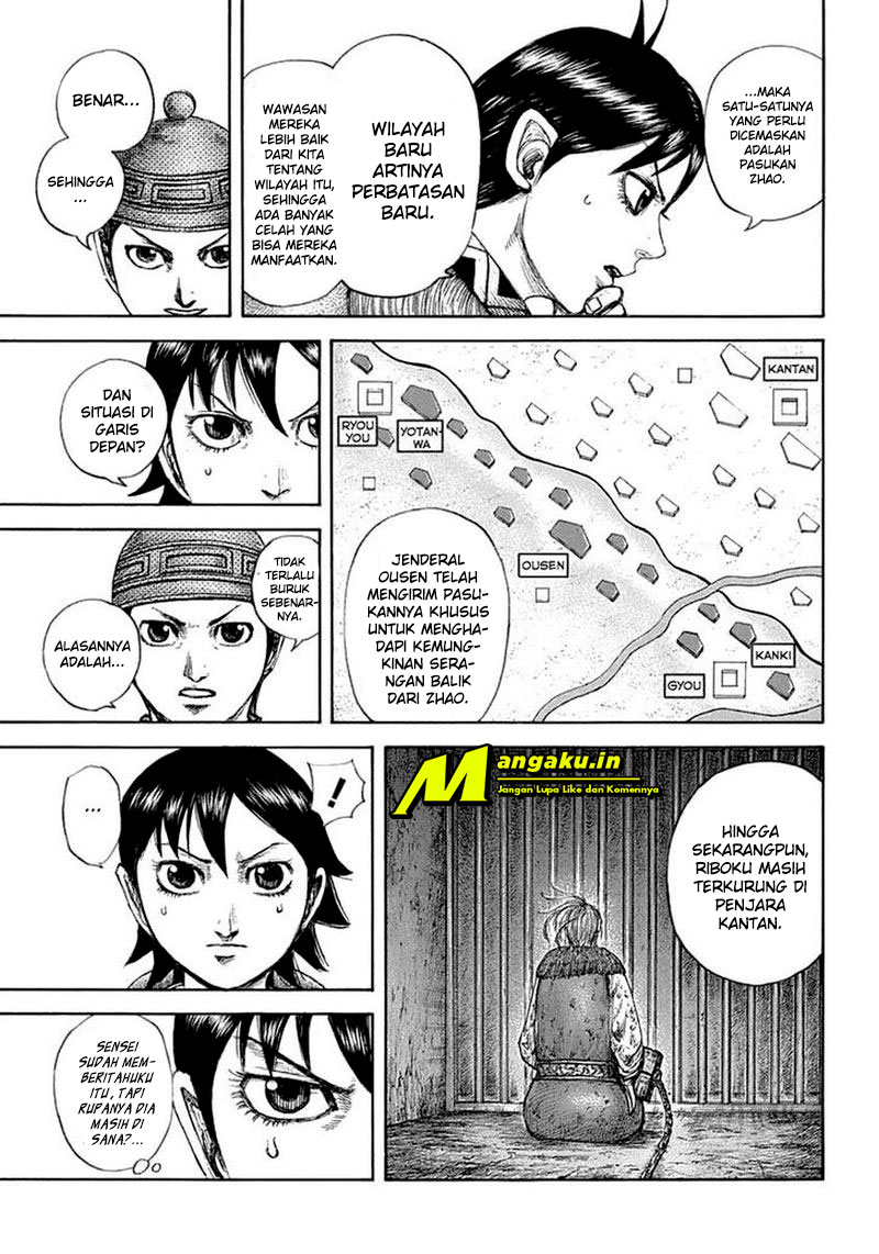 Kingdom Chapter 642 - halaman 9